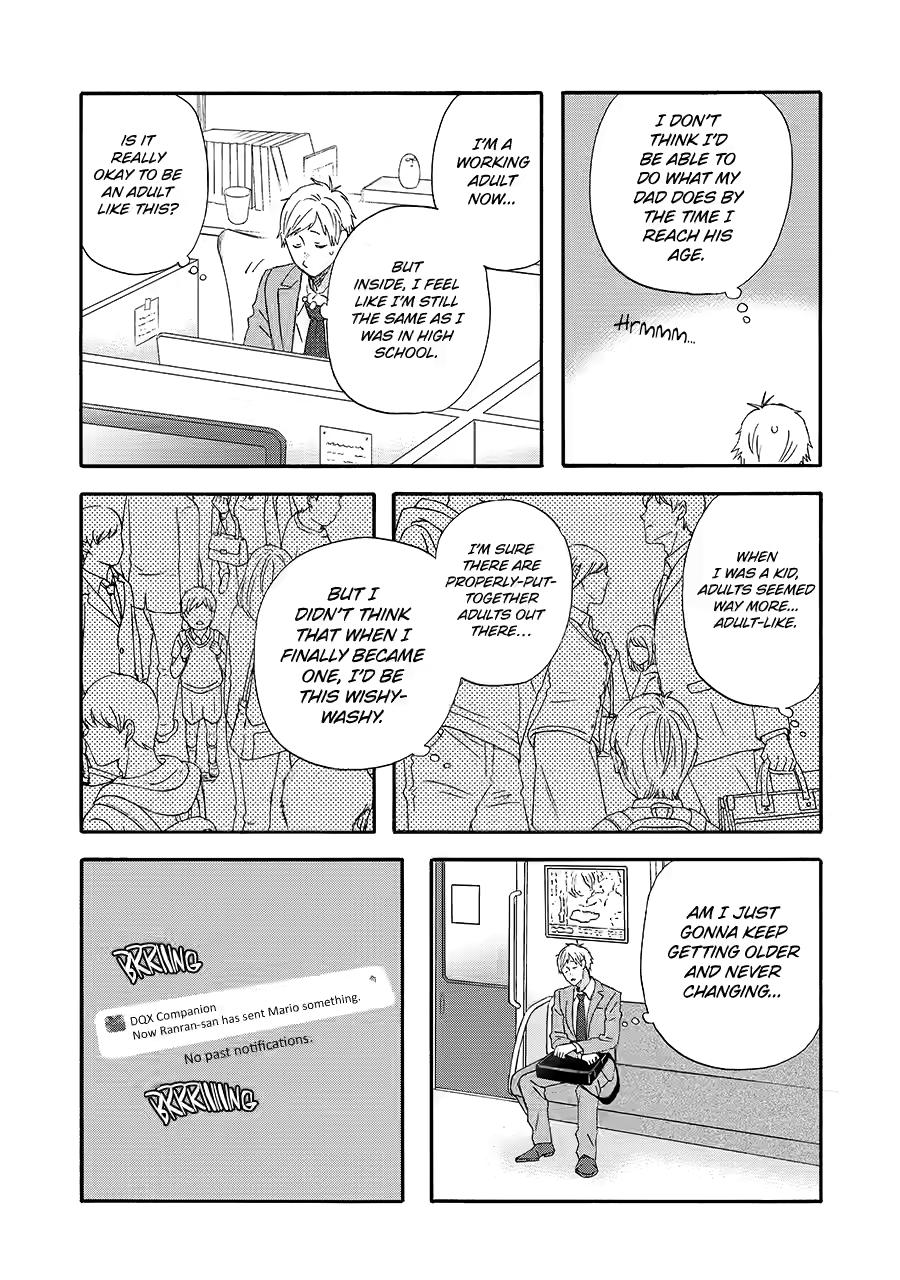 Yuube wa Otanoshimi Deshita ne Chap 52 - Next Chap 53