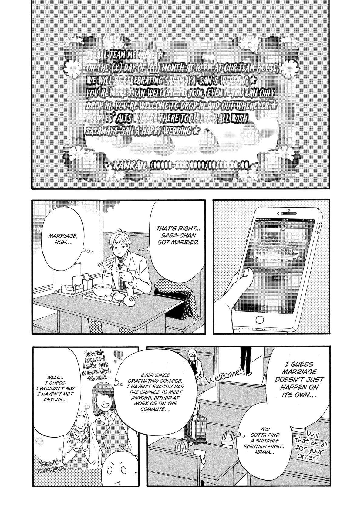 Yuube wa Otanoshimi Deshita ne Chap 52 - Next Chap 53