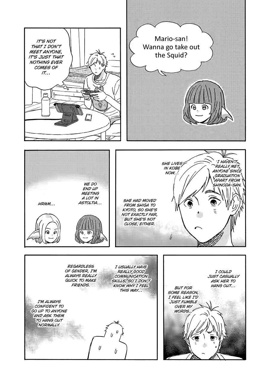 Yuube wa Otanoshimi Deshita ne Chap 52 - Next Chap 53