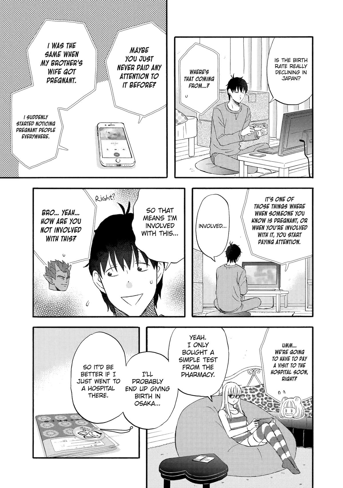 Yuube wa Otanoshimi Deshita ne Chap 64 - Next Chap 65