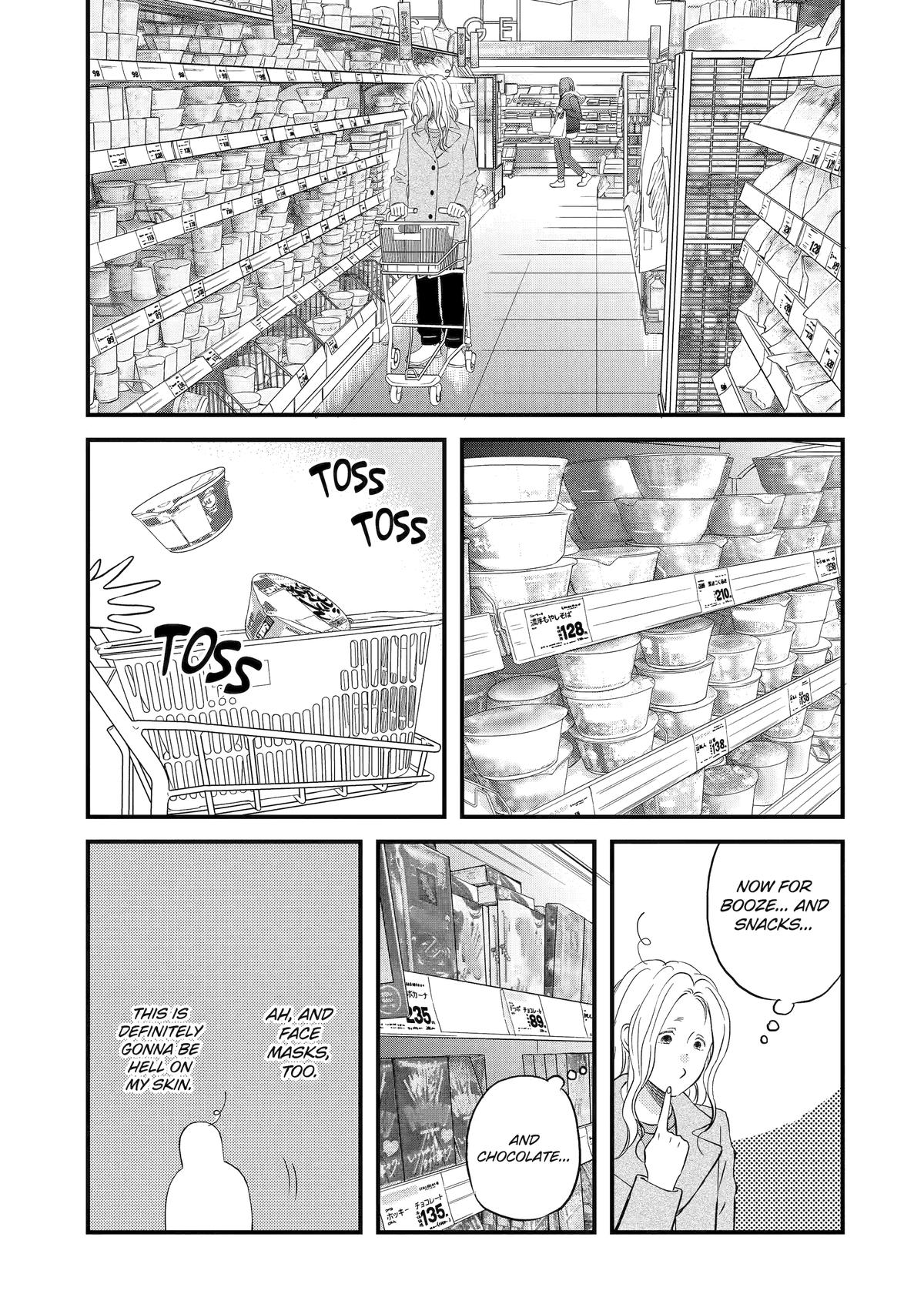 Yuube wa Otanoshimi Deshita ne Chap 68 - Next Chap 69