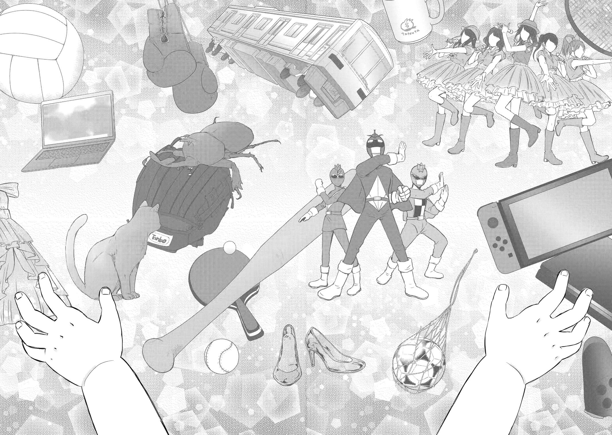 Yuube wa Otanoshimi Deshita ne Chap 69 - Next Chap 70