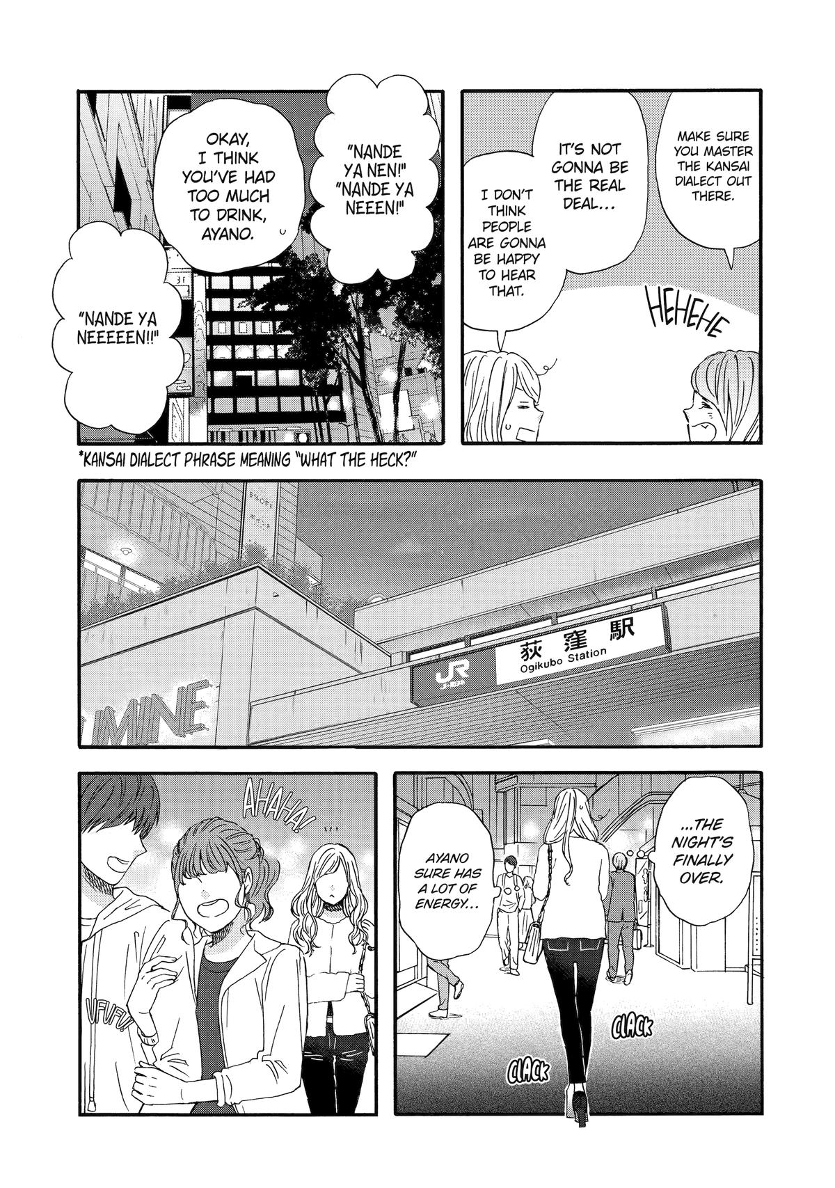 Yuube wa Otanoshimi Deshita ne Chap 63 - Next Chap 64