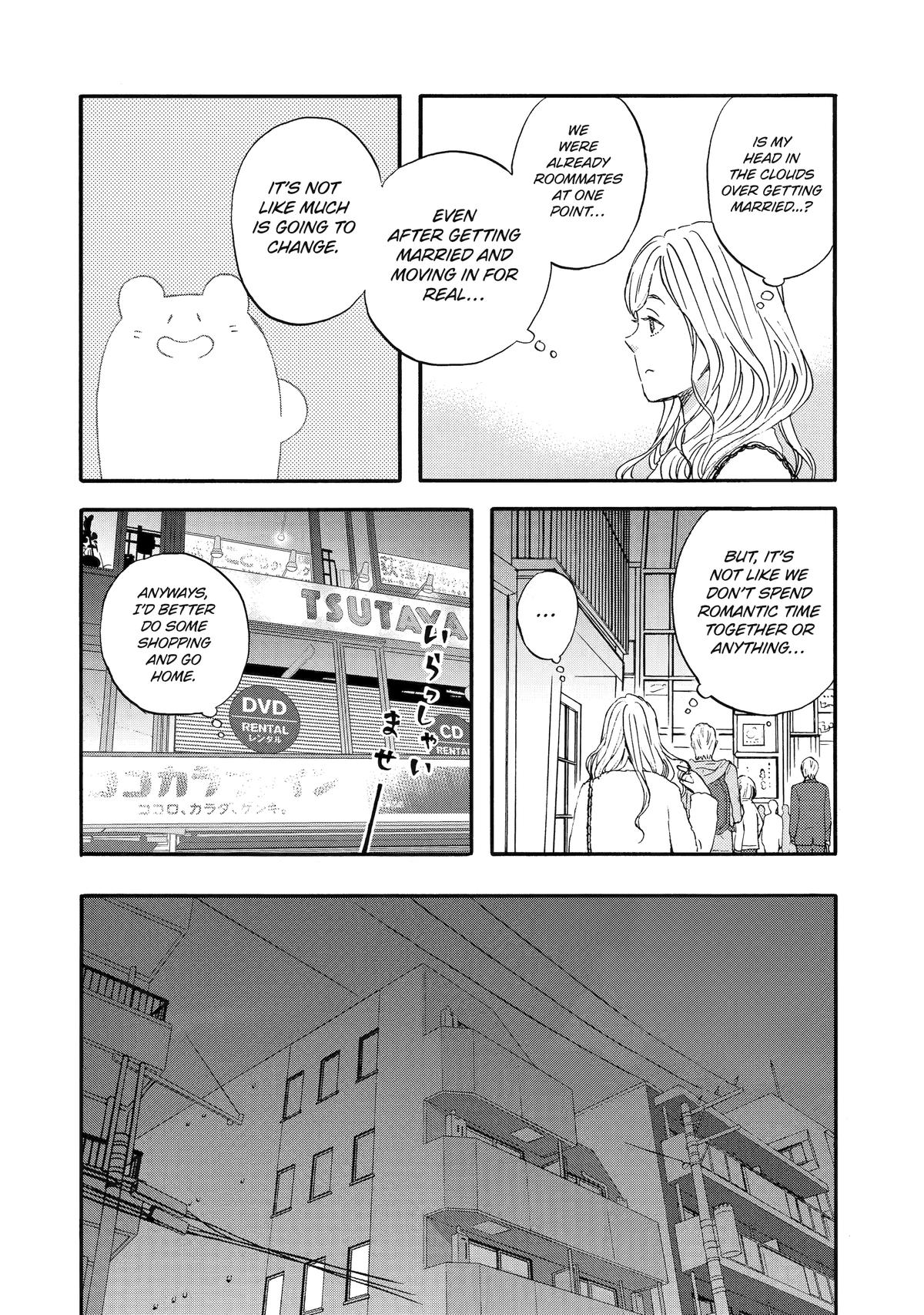 Yuube wa Otanoshimi Deshita ne Chap 63 - Next Chap 64