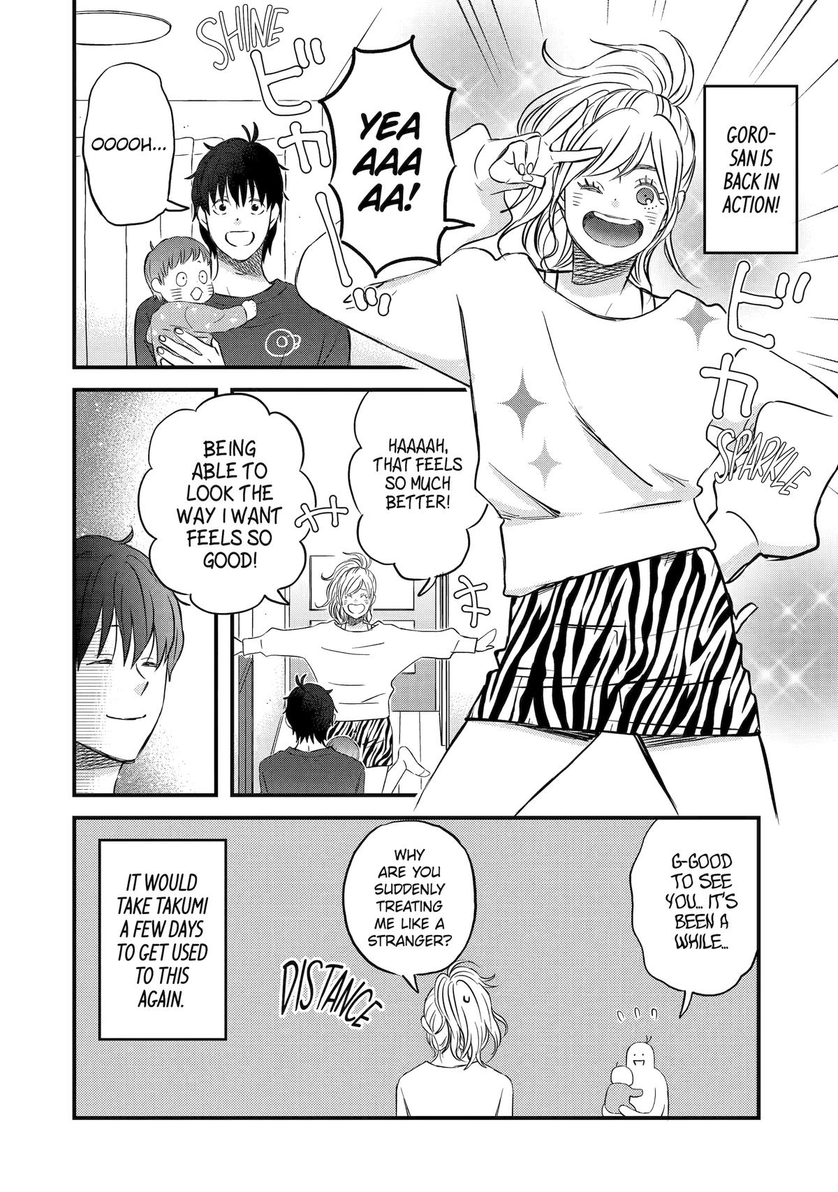 Yuube wa Otanoshimi Deshita ne Chap 77 - Next Chap 78