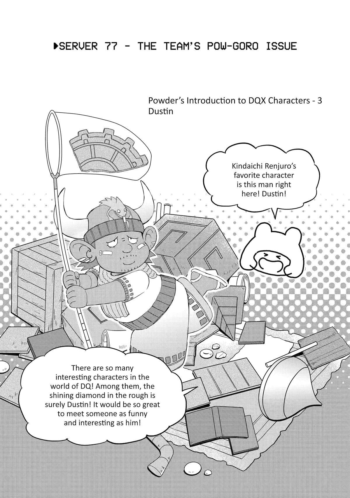 Yuube wa Otanoshimi Deshita ne Chap 77 - Next Chap 78