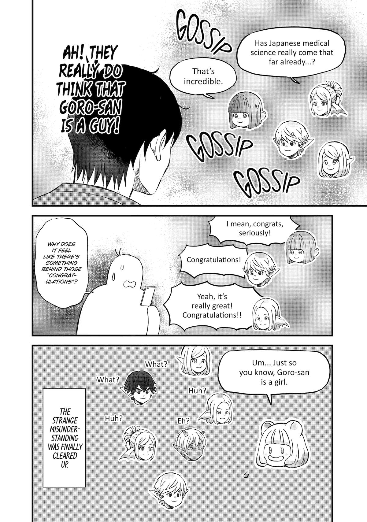 Yuube wa Otanoshimi Deshita ne Chap 77 - Next Chap 78