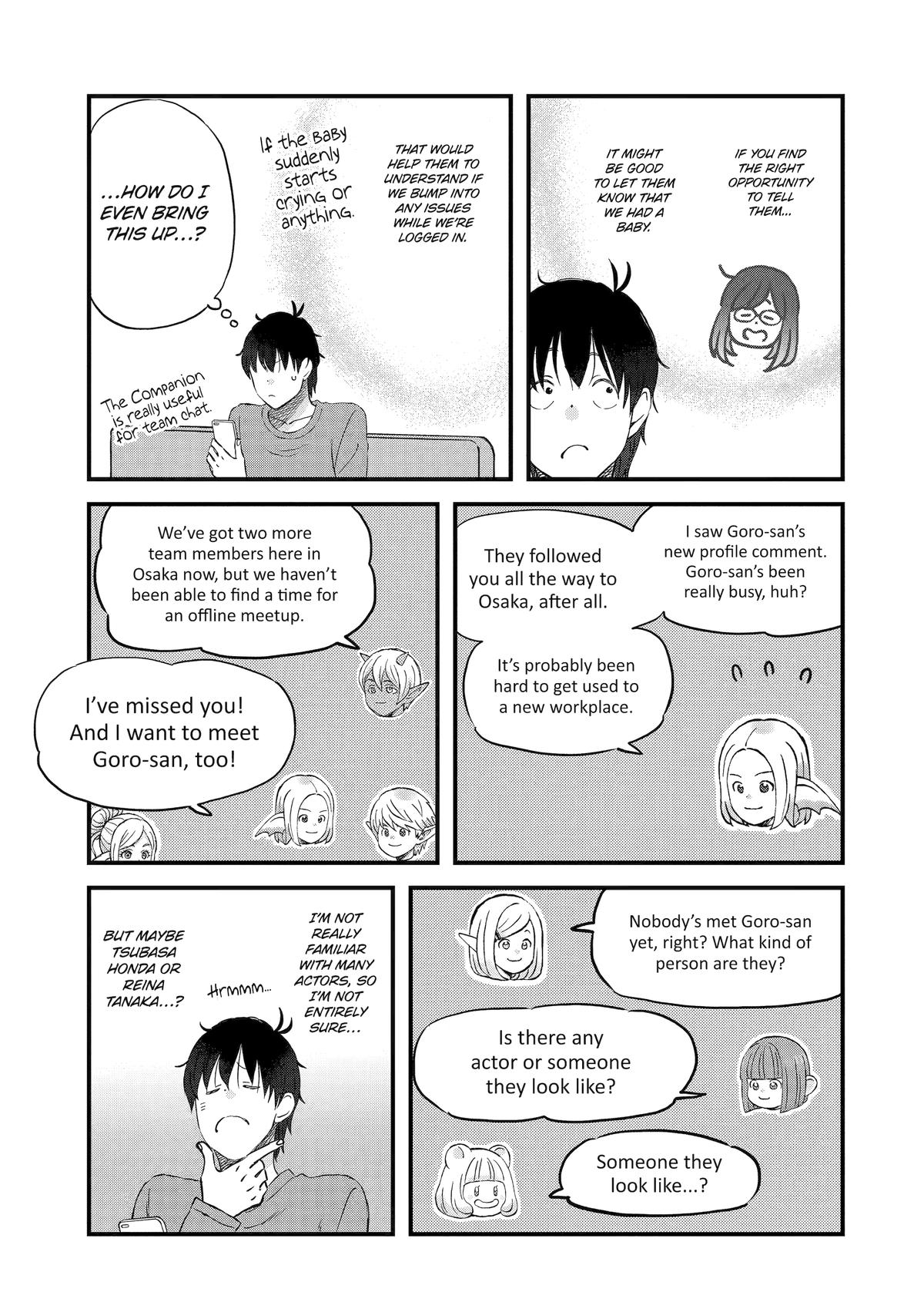 Yuube wa Otanoshimi Deshita ne Chap 77 - Next Chap 78