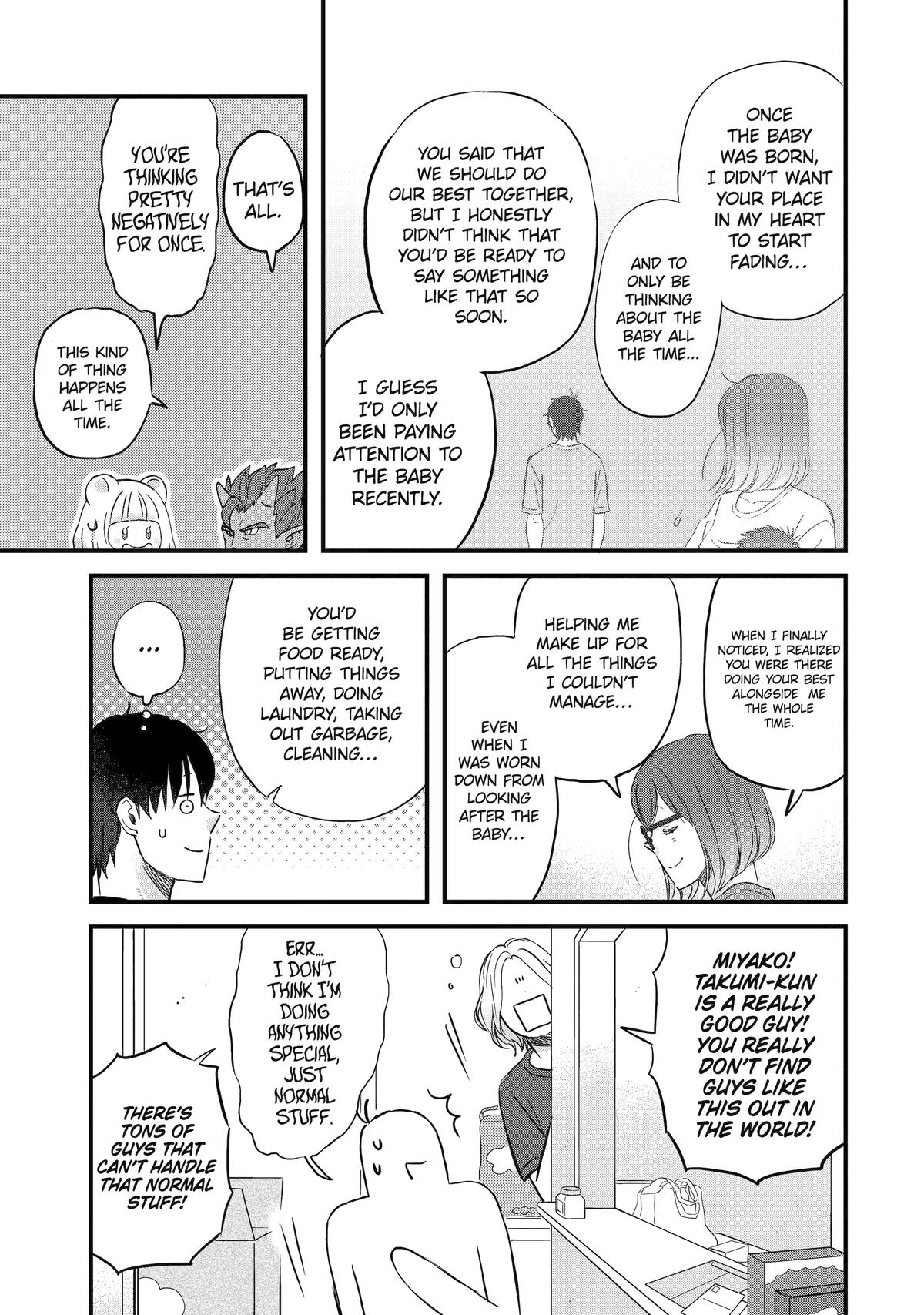 Yuube wa Otanoshimi Deshita ne Chap 76 - Next Chap 77