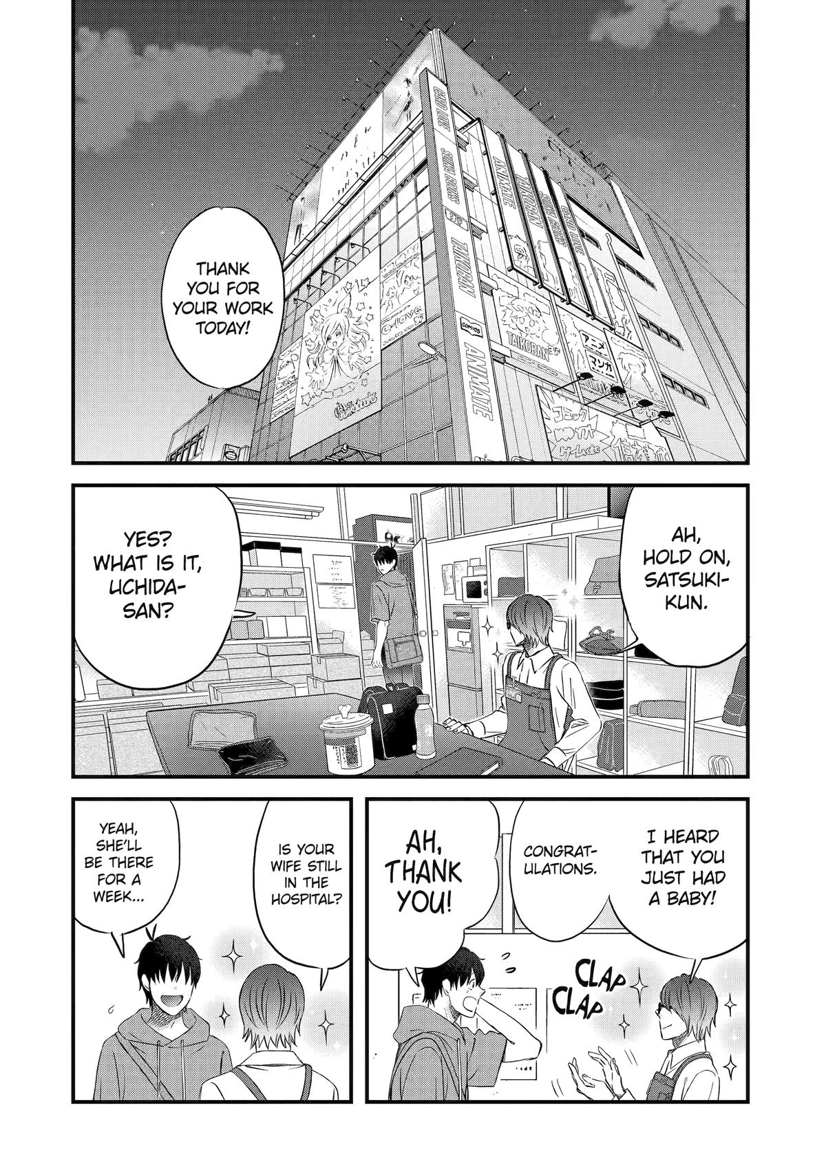 Yuube wa Otanoshimi Deshita ne Chap 76 - Next Chap 77