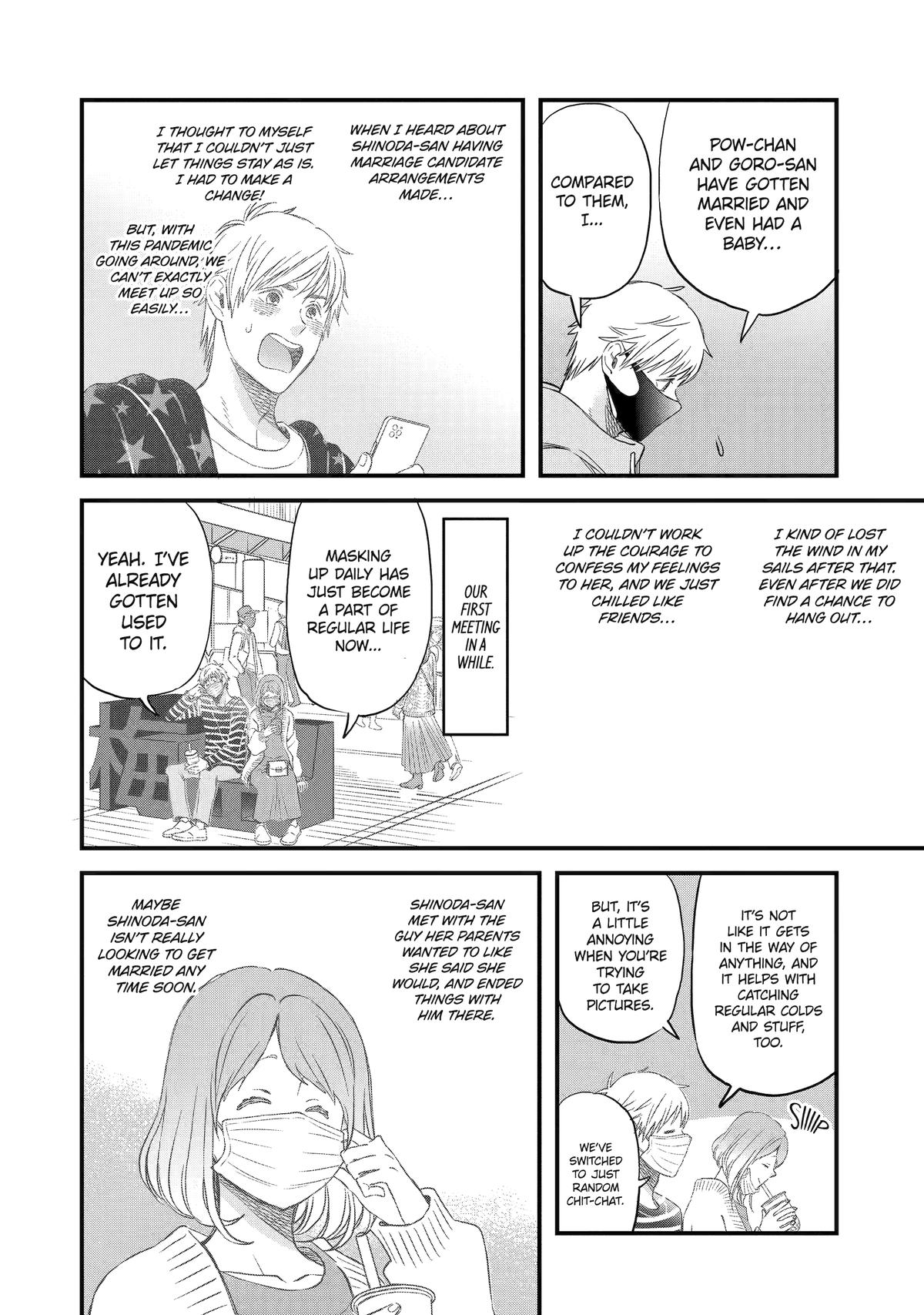 Yuube wa Otanoshimi Deshita ne Chap 78 - Next Chap 79