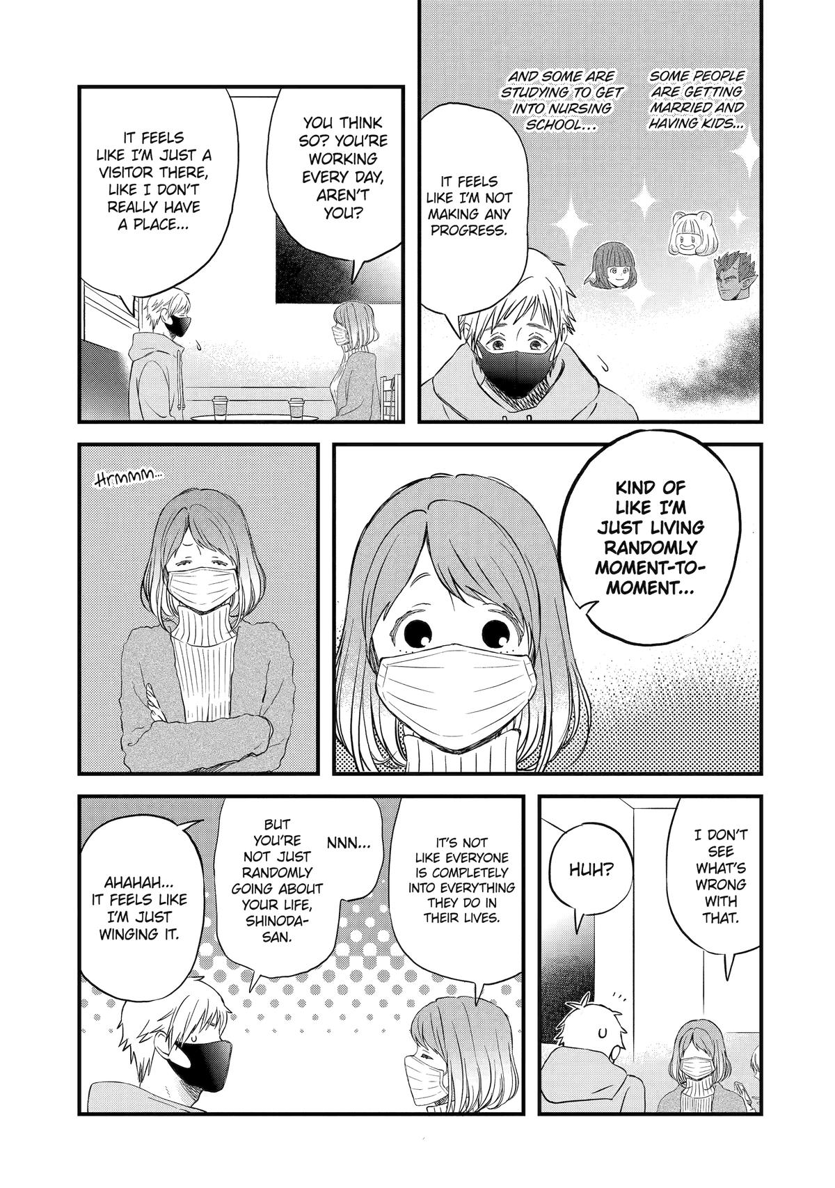 Yuube wa Otanoshimi Deshita ne Chap 78 - Next Chap 79