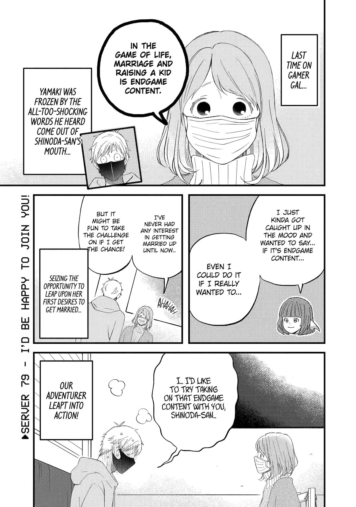 Yuube wa Otanoshimi Deshita ne Chap 79 - Next Chap 80
