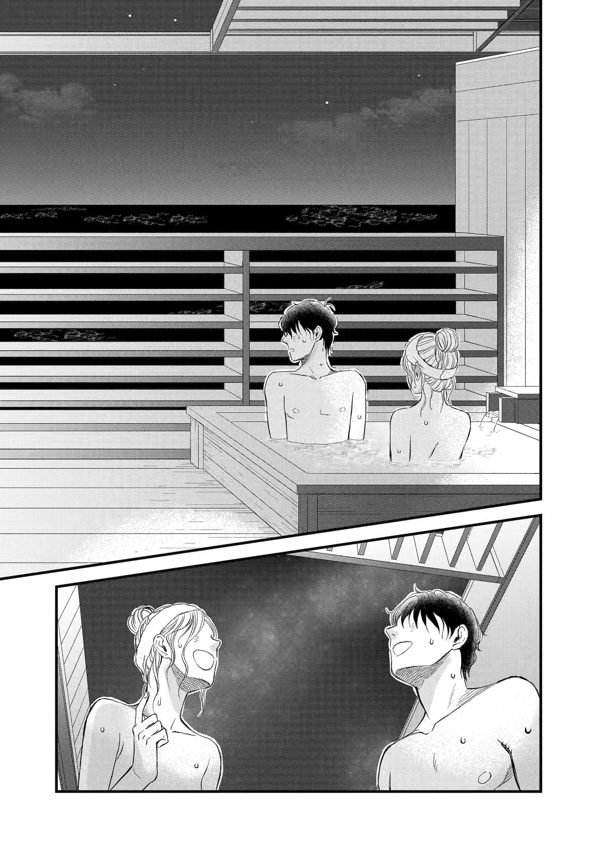 Yuube wa Otanoshimi Deshita ne Chap 70 - Next Chap 71