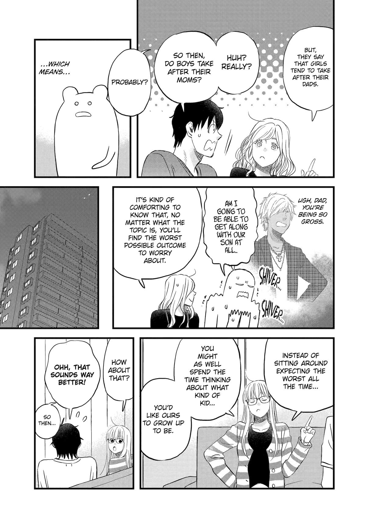 Yuube wa Otanoshimi Deshita ne Chap 71 - Next Chap 72