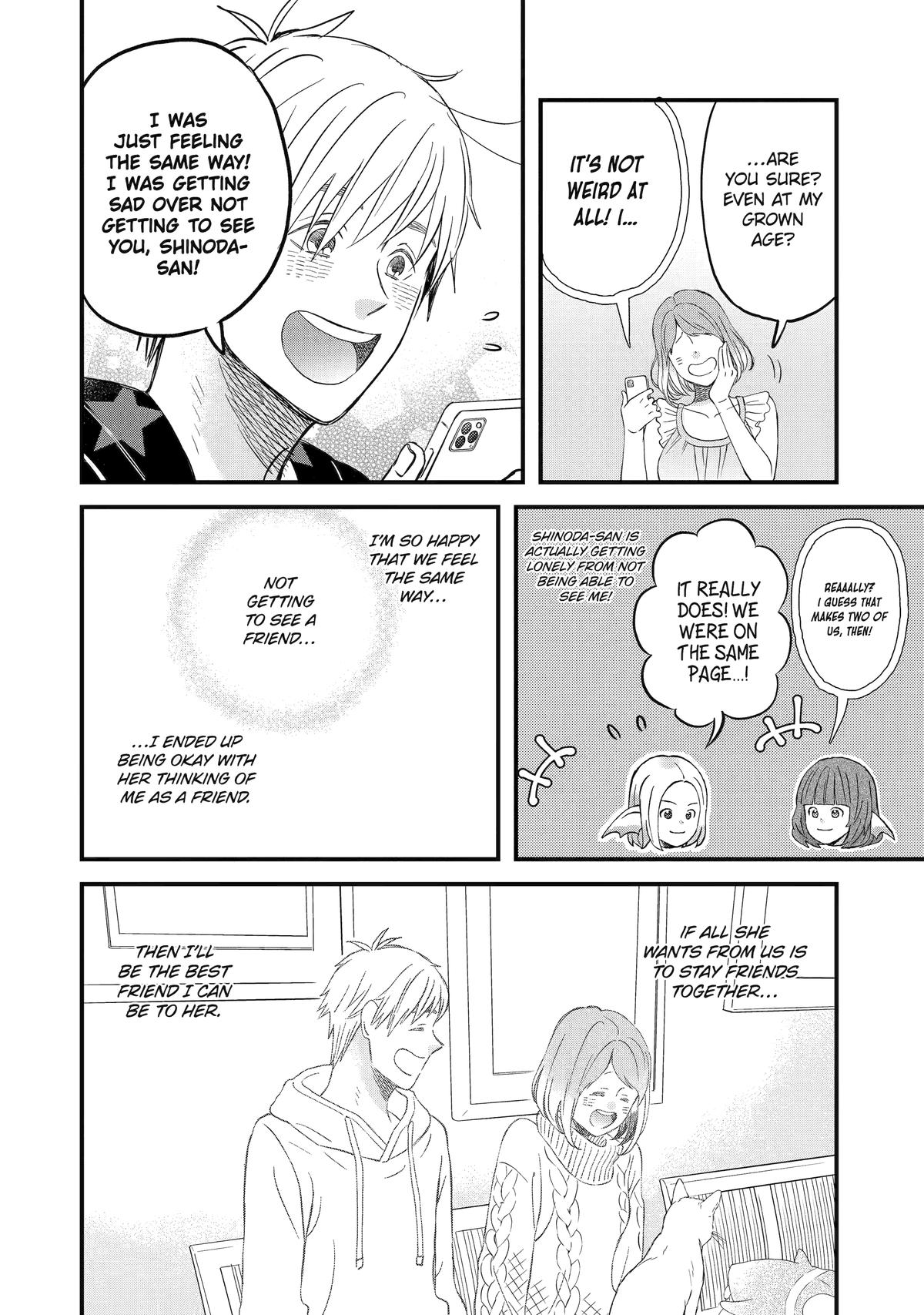 Yuube wa Otanoshimi Deshita ne Chap 72 - Next Chap 73