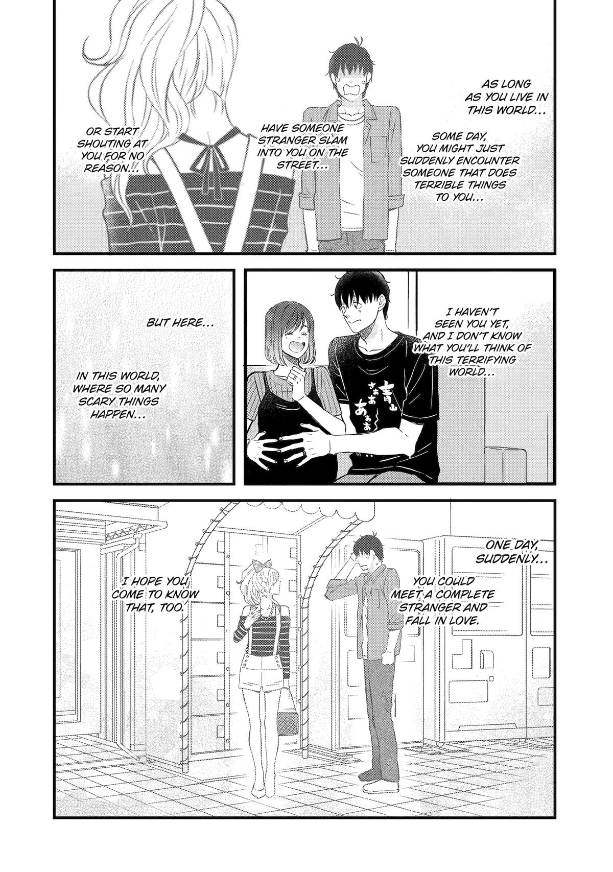 Yuube wa Otanoshimi Deshita ne Chap 73 - Next Chap 74