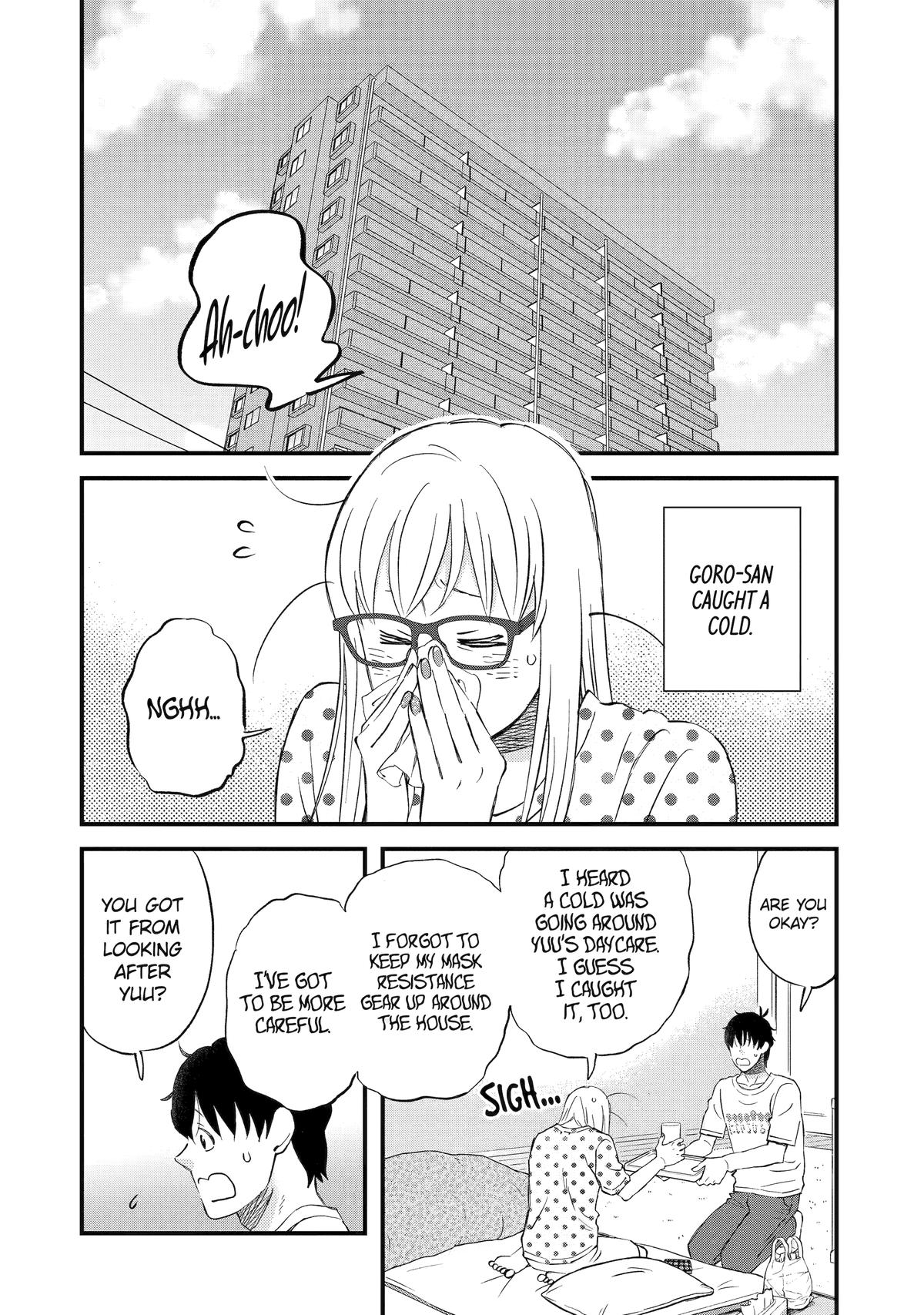 Yuube wa Otanoshimi Deshita ne Chap 84 - Next Chap 85