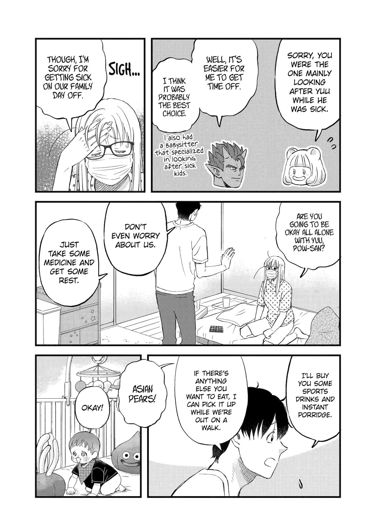 Yuube wa Otanoshimi Deshita ne Chap 84 - Next Chap 85