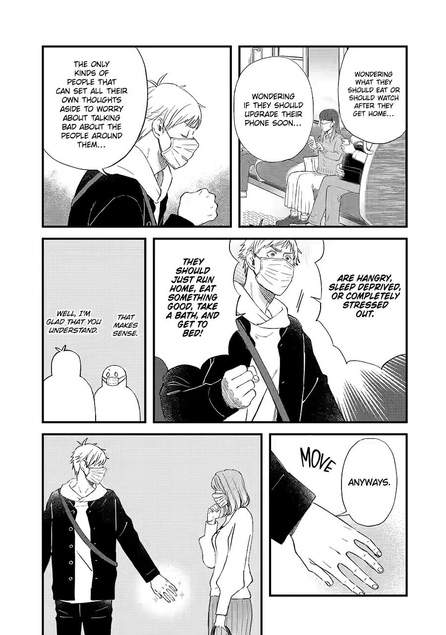 Yuube wa Otanoshimi Deshita ne Chap 85 - Next Chap 86