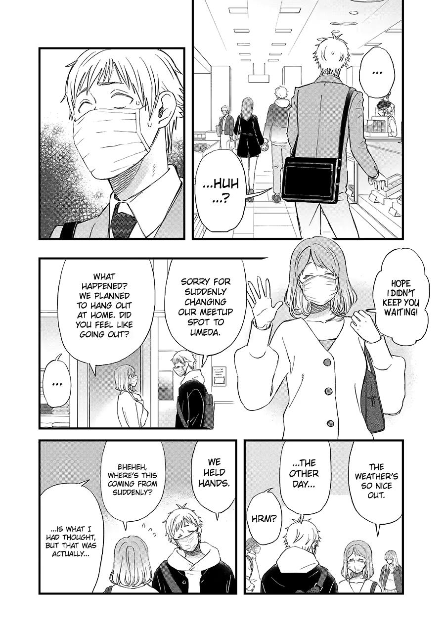 Yuube wa Otanoshimi Deshita ne Chap 85 - Next Chap 86