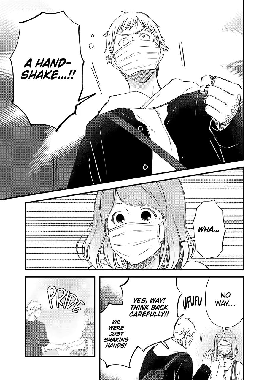 Yuube wa Otanoshimi Deshita ne Chap 85 - Next Chap 86