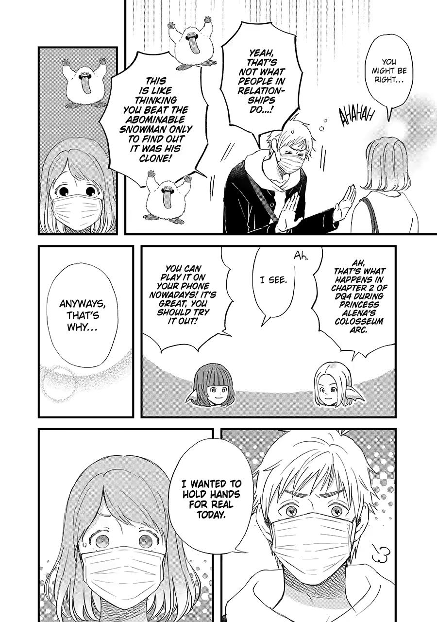 Yuube wa Otanoshimi Deshita ne Chap 85 - Next Chap 86