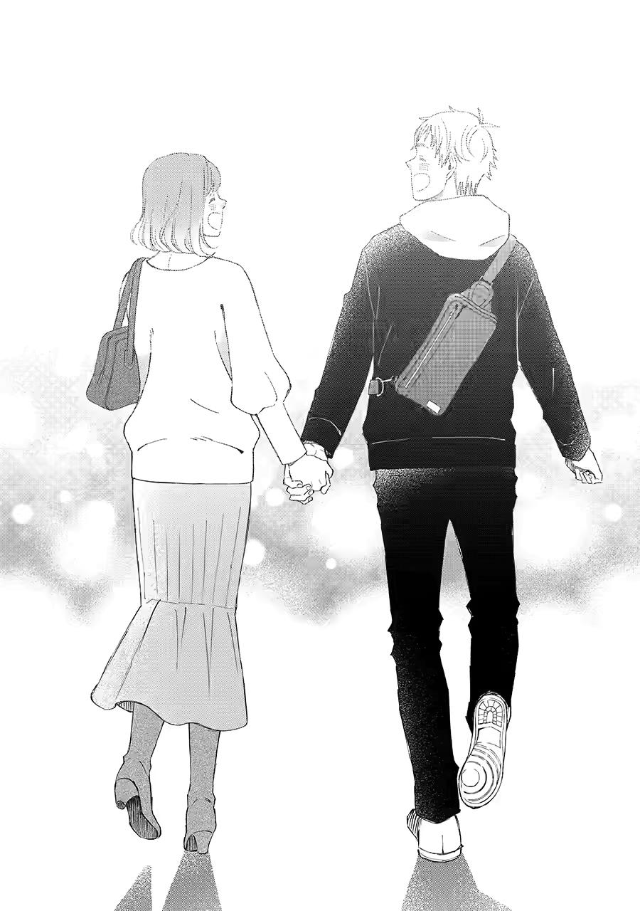 Yuube wa Otanoshimi Deshita ne Chap 85 - Next Chap 86