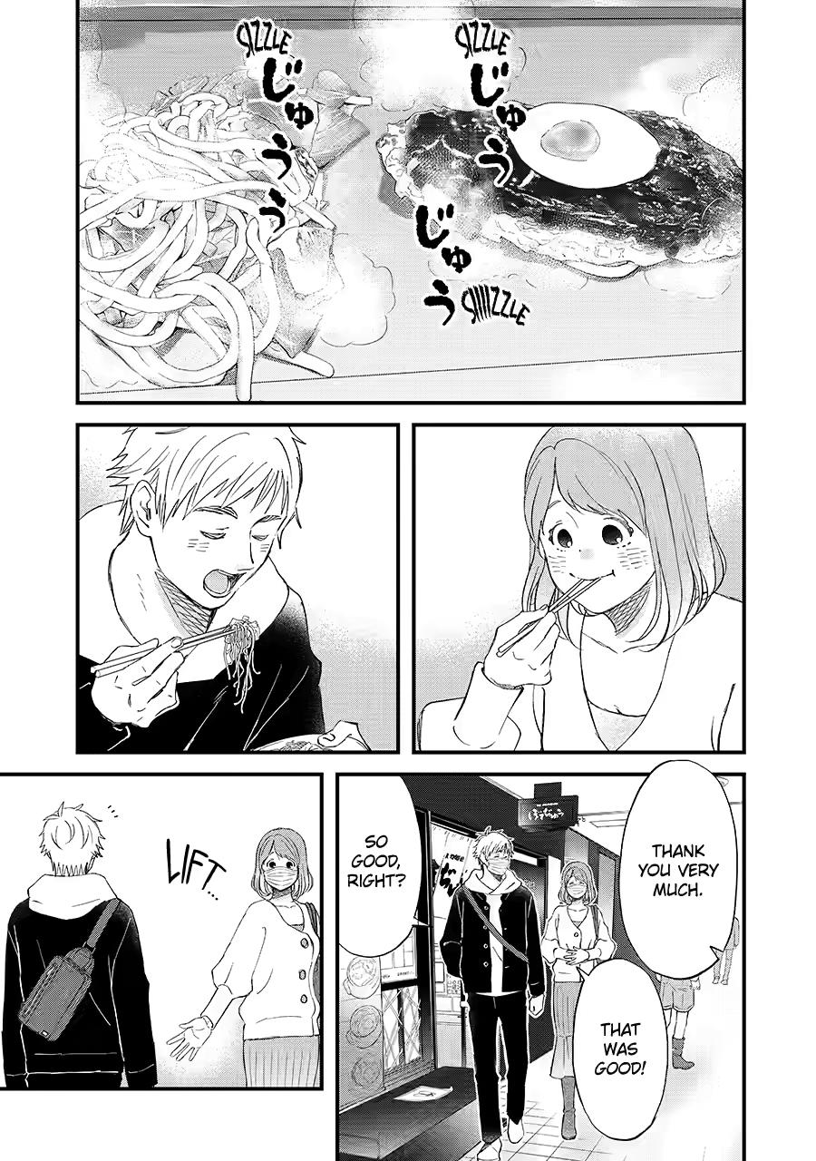 Yuube wa Otanoshimi Deshita ne Chap 85 - Next Chap 86