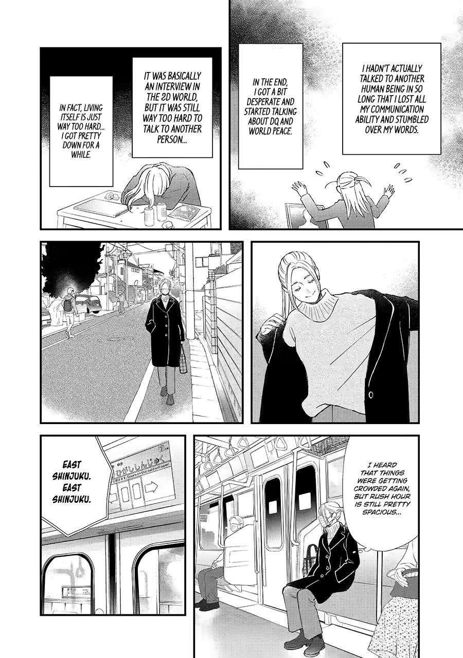 Yuube wa Otanoshimi Deshita ne Chap 86 - Next Chap 87