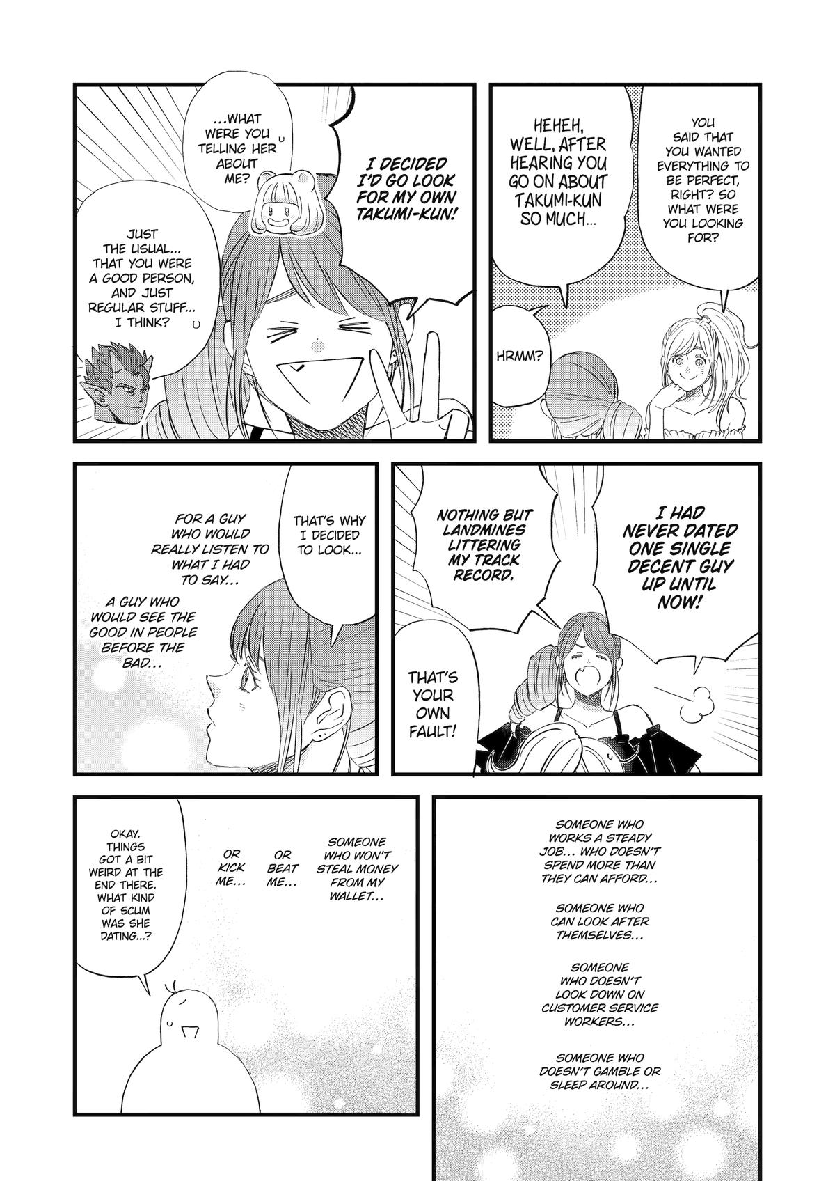 Yuube wa Otanoshimi Deshita ne Chap 89 - Next Chap 90