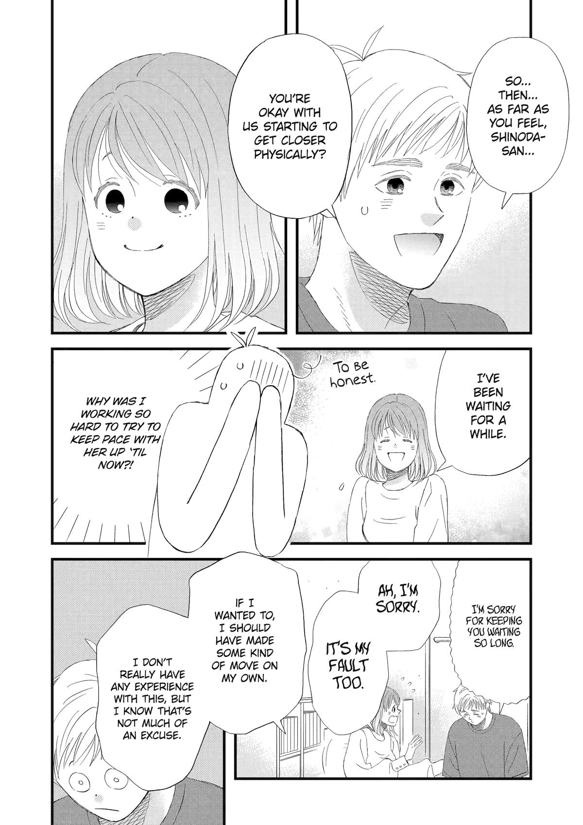 Yuube wa Otanoshimi Deshita ne Chap 97 - Next Chap 98