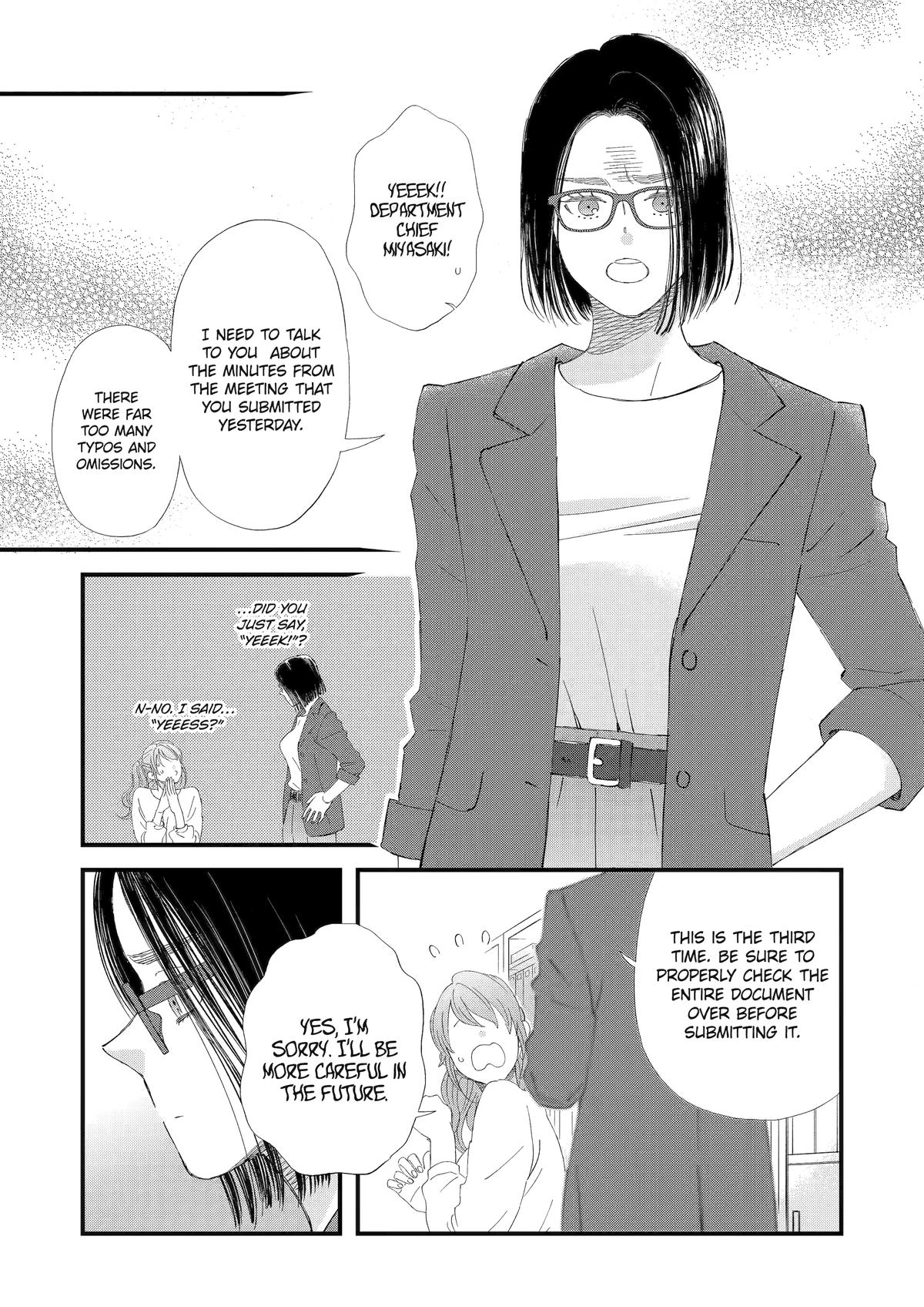 Yuube wa Otanoshimi Deshita ne Chap 95 - Next Chap 96