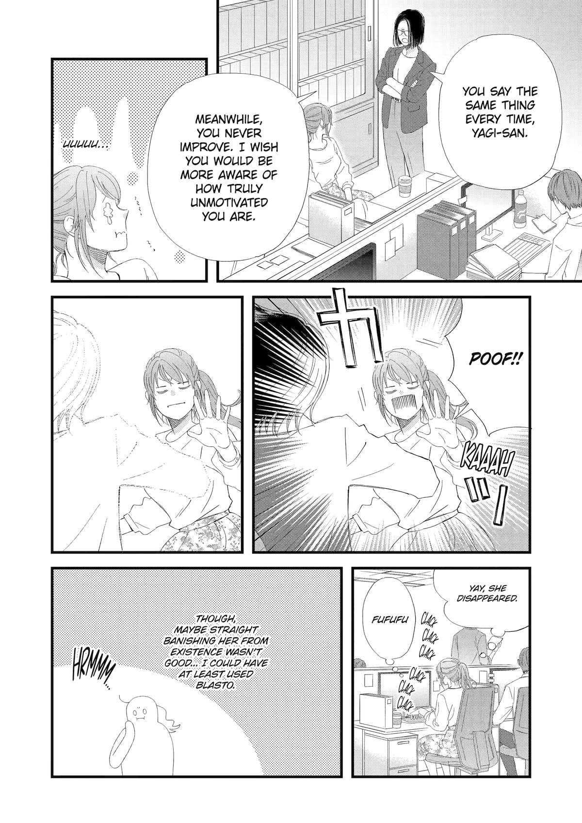 Yuube wa Otanoshimi Deshita ne Chap 95 - Next Chap 96