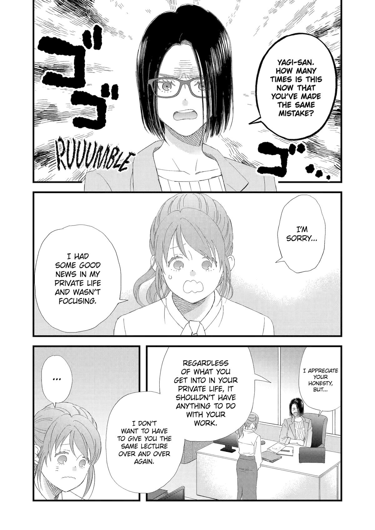 Yuube wa Otanoshimi Deshita ne Chap 95 - Next Chap 96