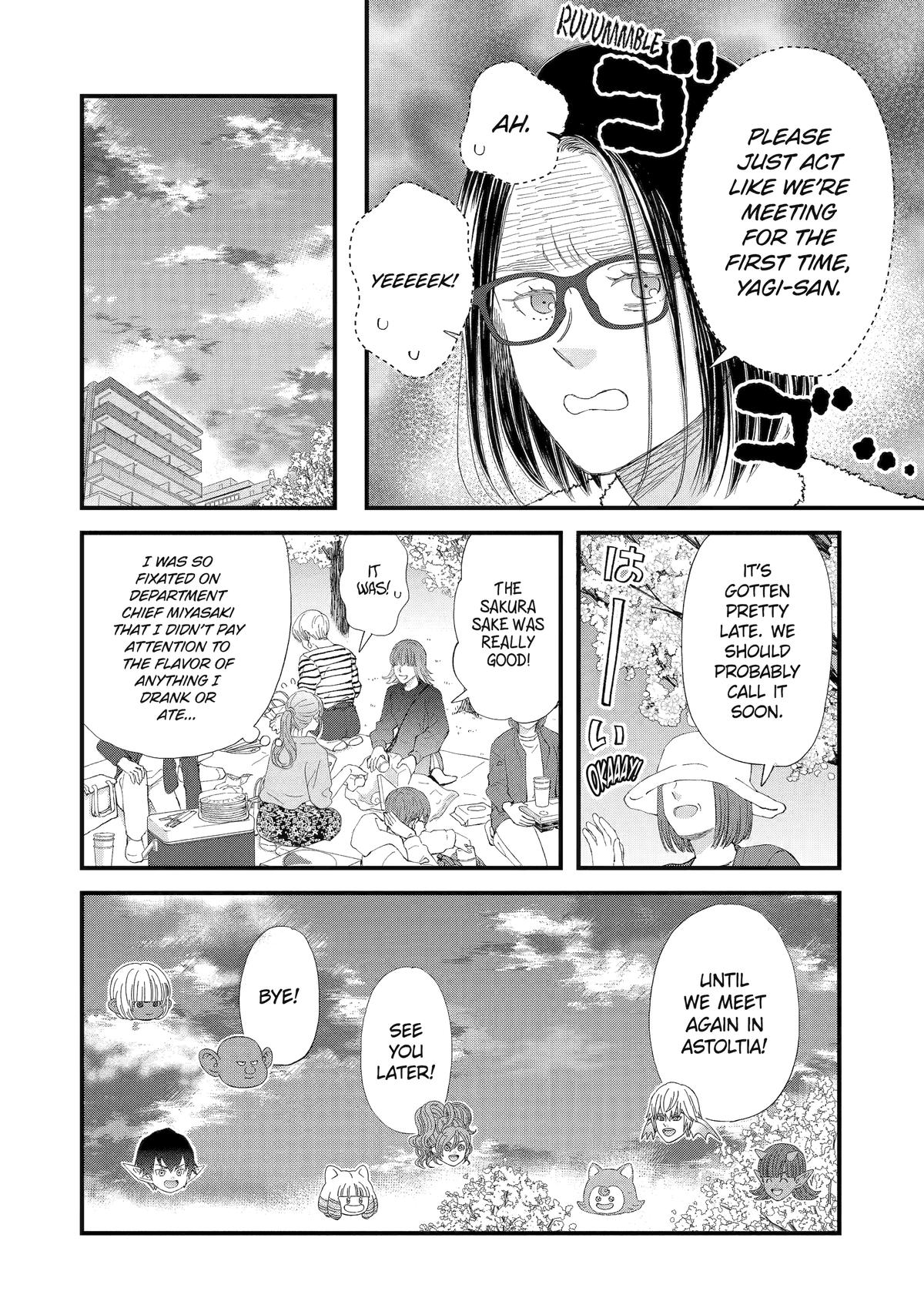 Yuube wa Otanoshimi Deshita ne Chap 96 - Next Chap 97