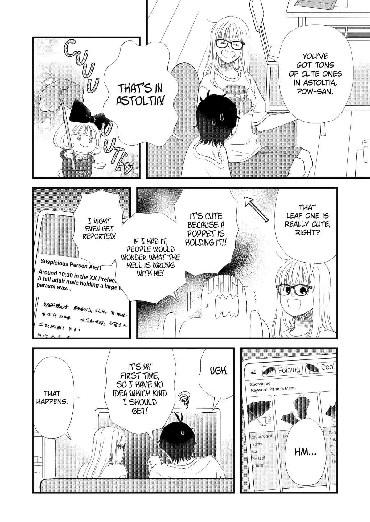 Yuube wa Otanoshimi Deshita ne Chap 98 - Next Chap 99