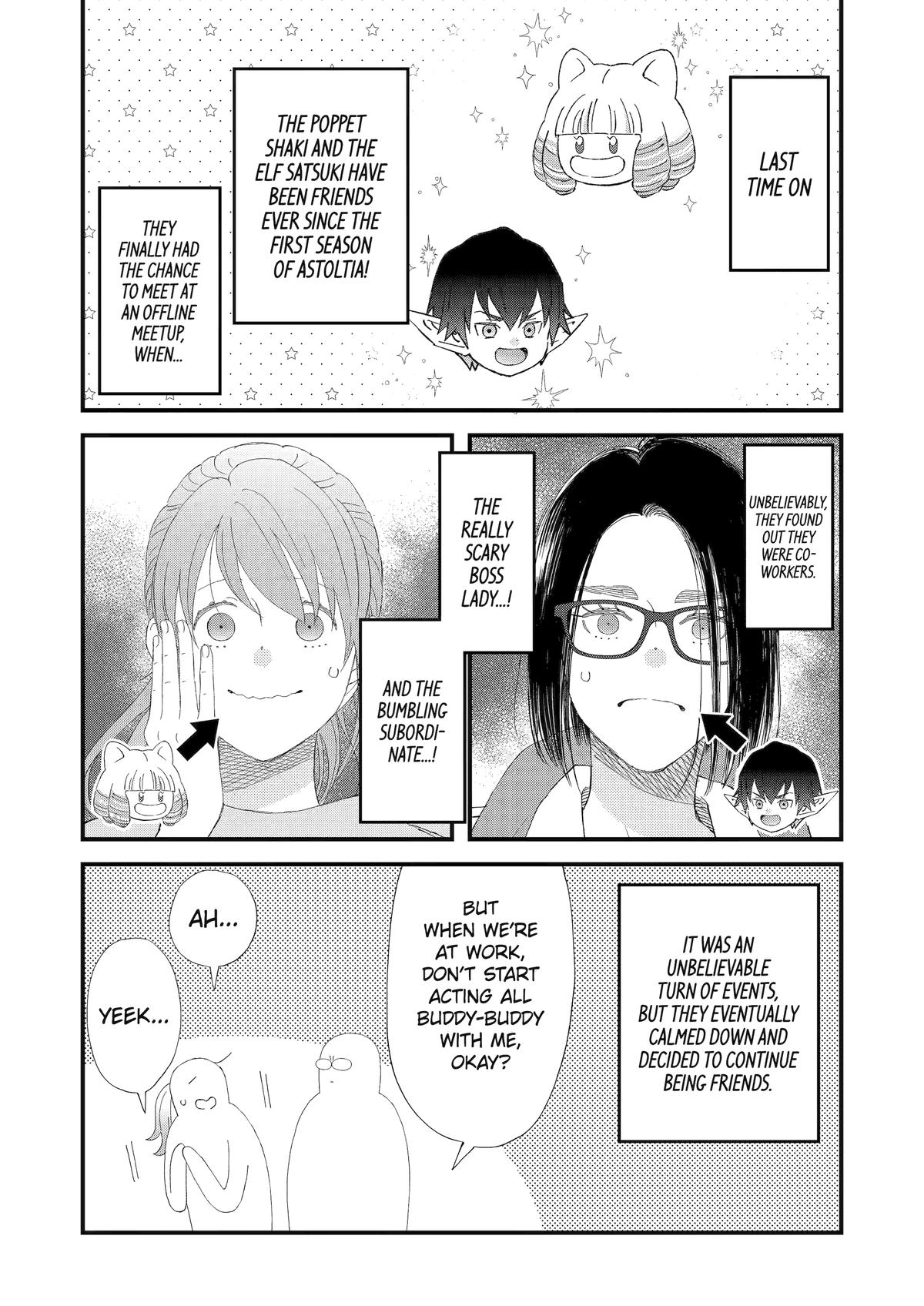 Yuube wa Otanoshimi Deshita ne Chap 99 - Next Chap 100