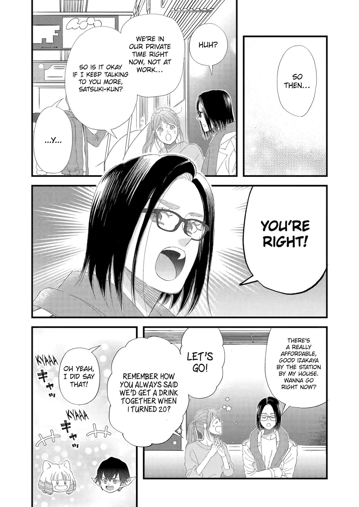 Yuube wa Otanoshimi Deshita ne Chap 99 - Next Chap 100