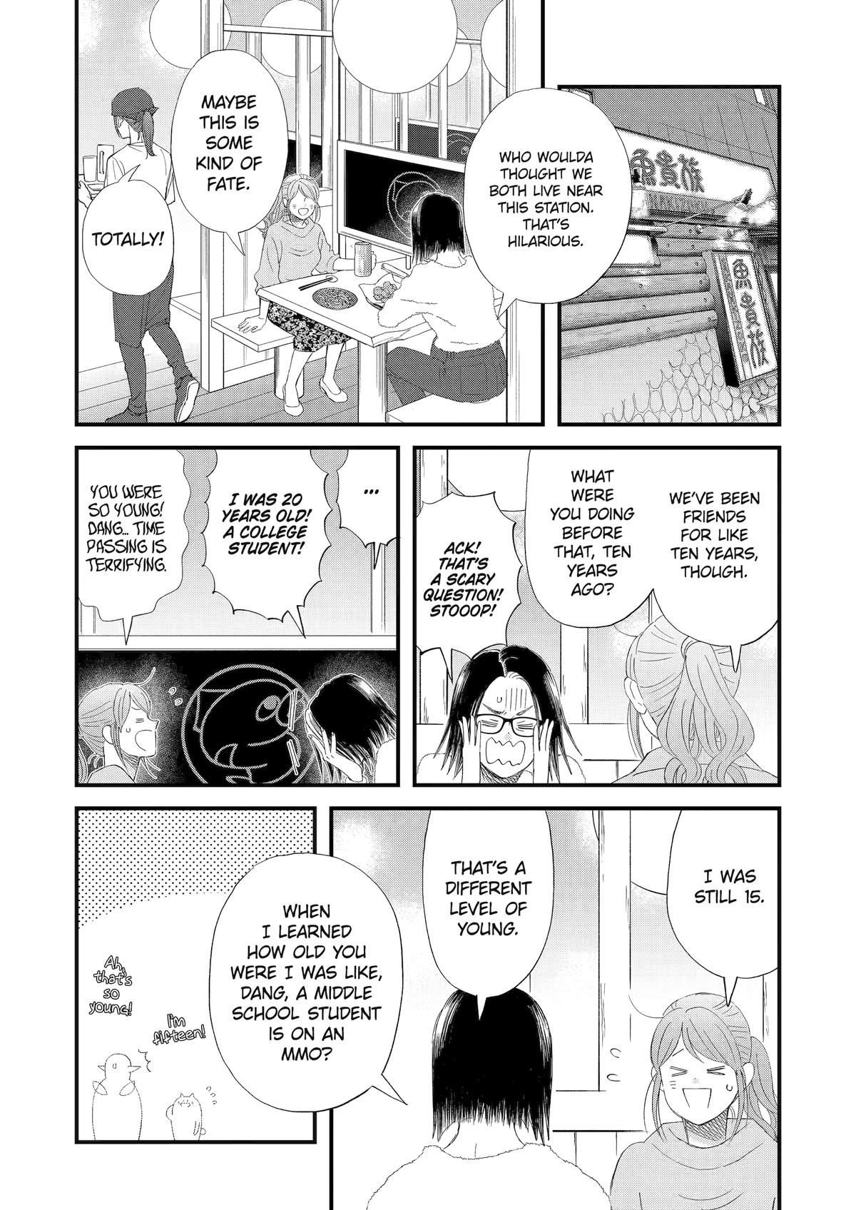 Yuube wa Otanoshimi Deshita ne Chap 99 - Next Chap 100