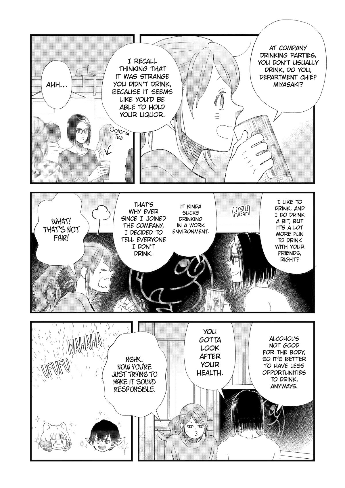 Yuube wa Otanoshimi Deshita ne Chap 99 - Next Chap 100