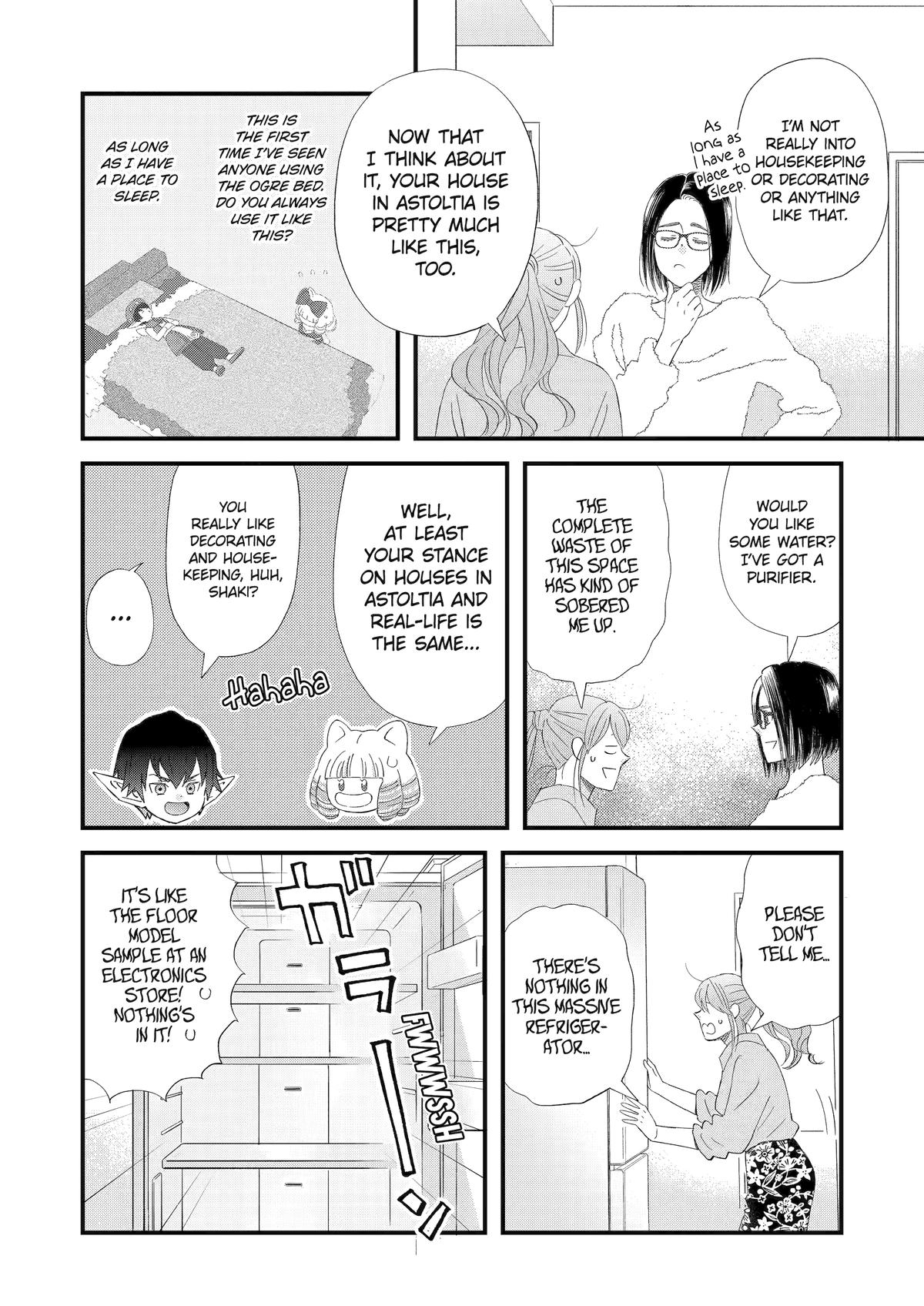 Yuube wa Otanoshimi Deshita ne Chap 99 - Next Chap 100