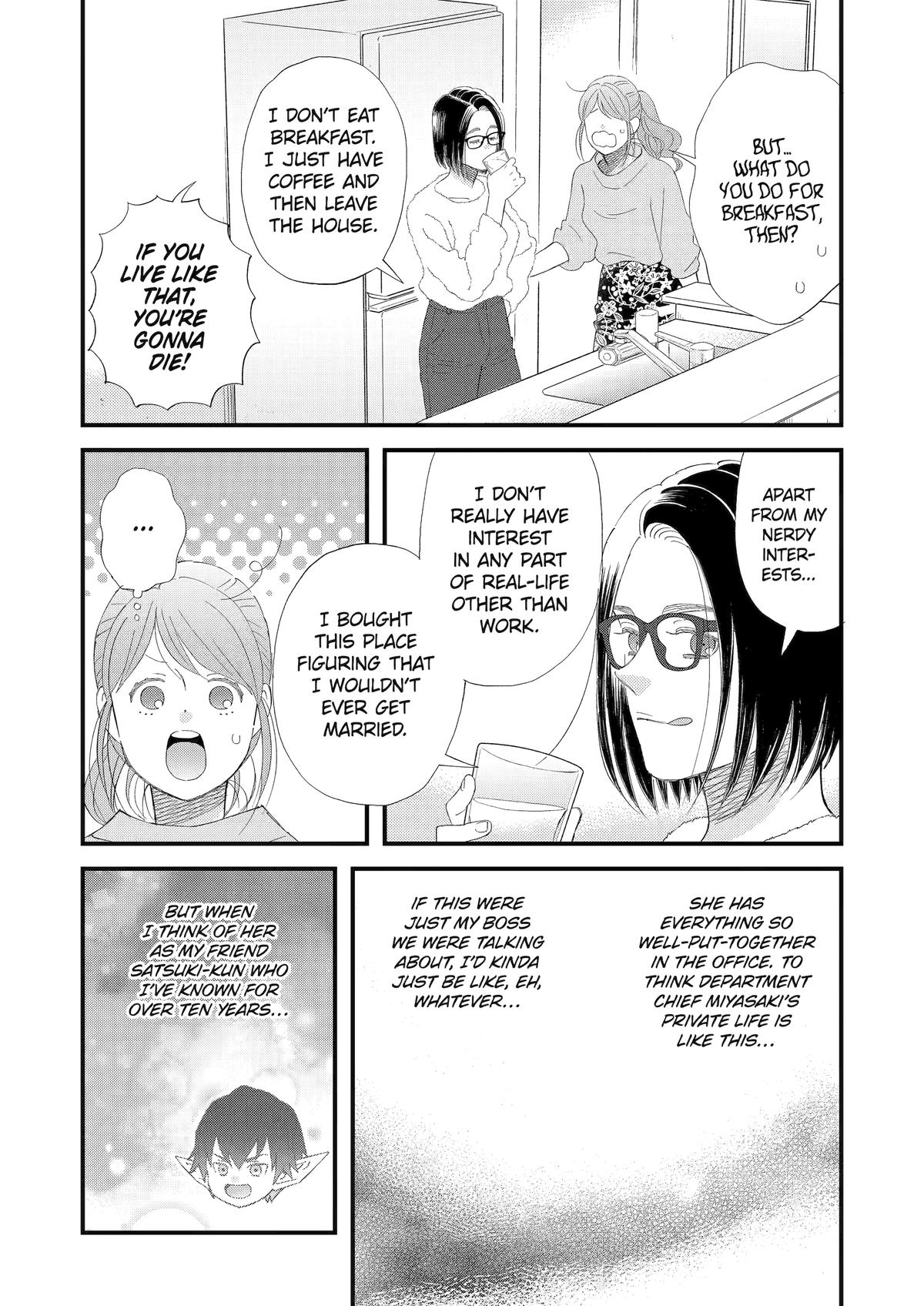 Yuube wa Otanoshimi Deshita ne Chap 99 - Next Chap 100