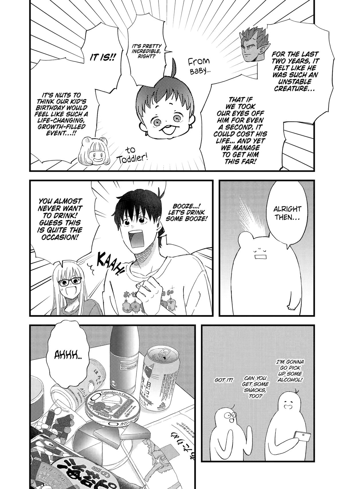 Yuube wa Otanoshimi Deshita ne Chap 90 - Next Chap 91