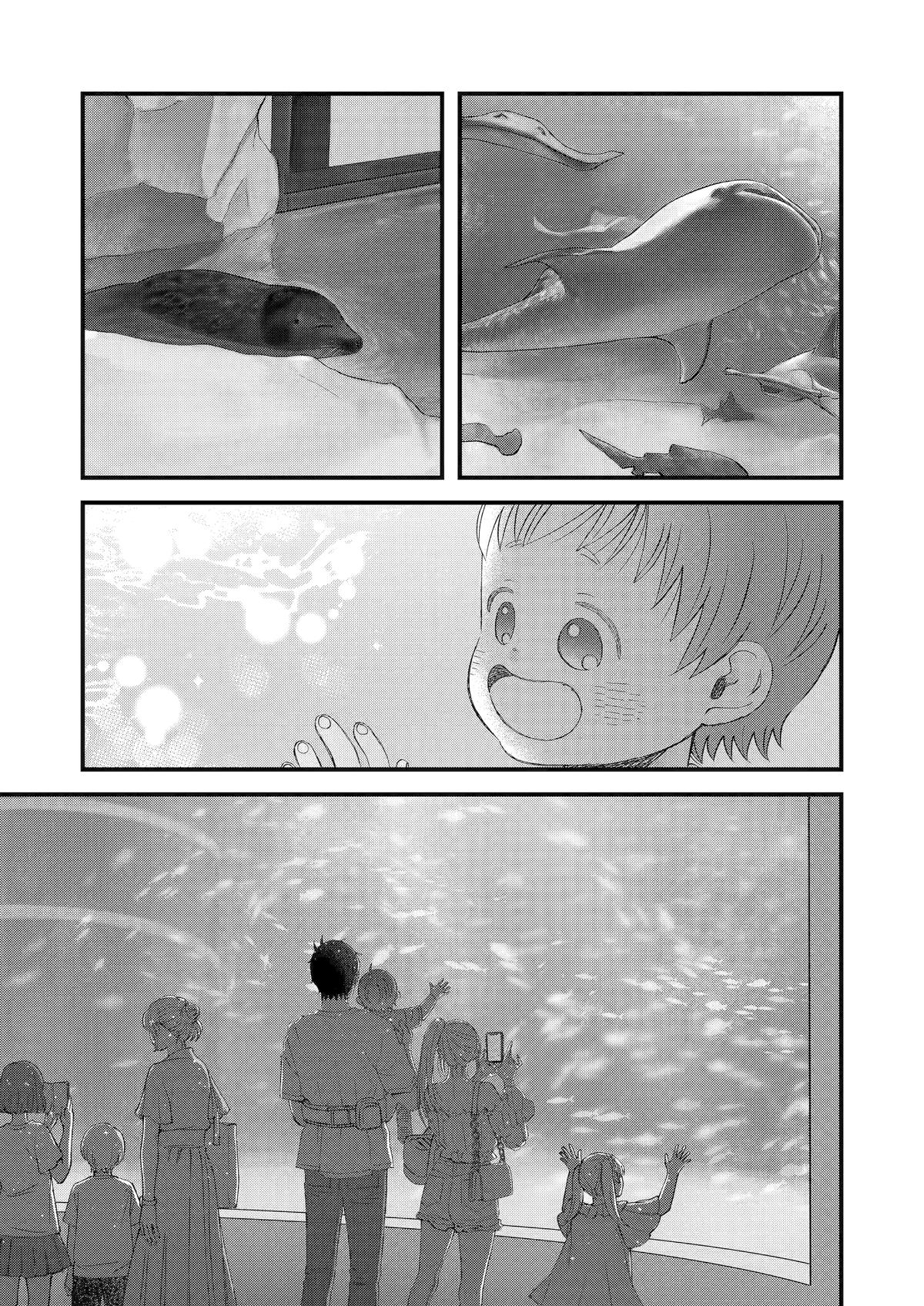 Yuube wa Otanoshimi Deshita ne Chap 90 - Next Chap 91