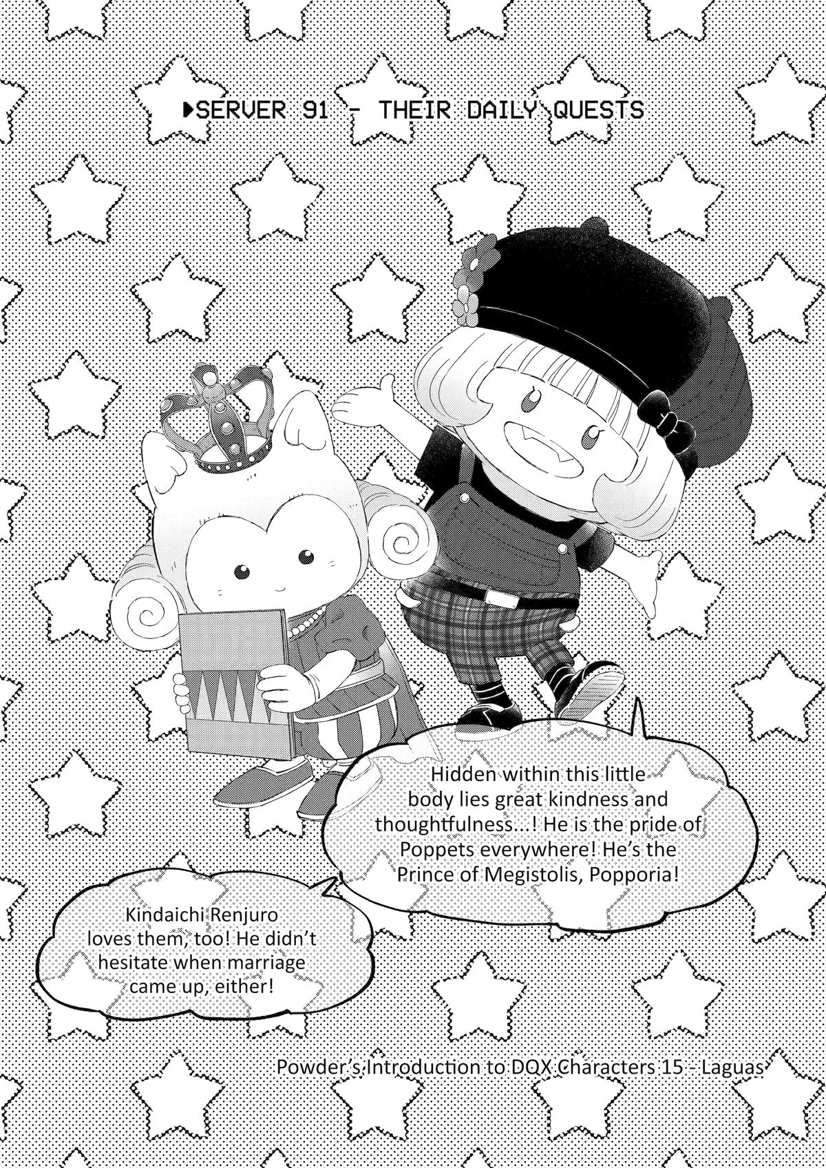 Yuube wa Otanoshimi Deshita ne Chap 91 - Next Chap 92
