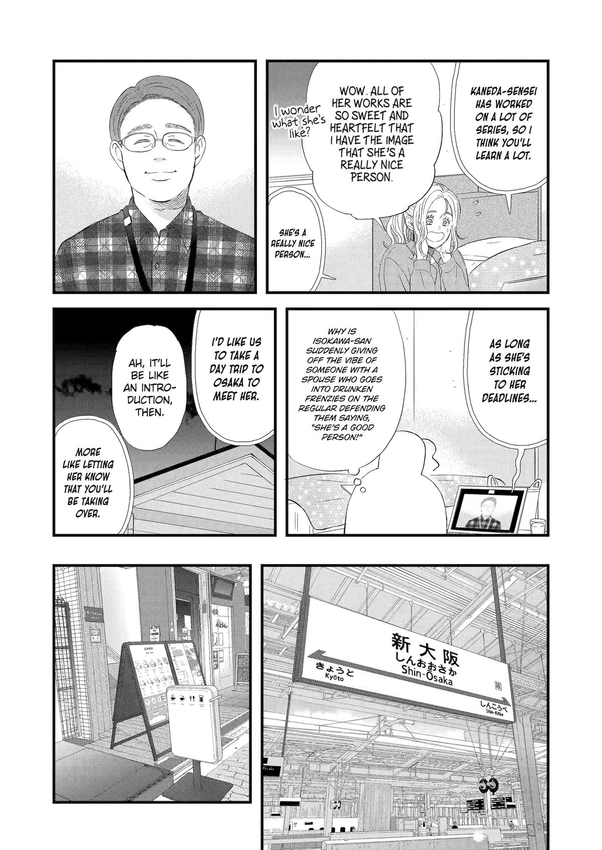 Yuube wa Otanoshimi Deshita ne Chap 92 - Next Chap 93