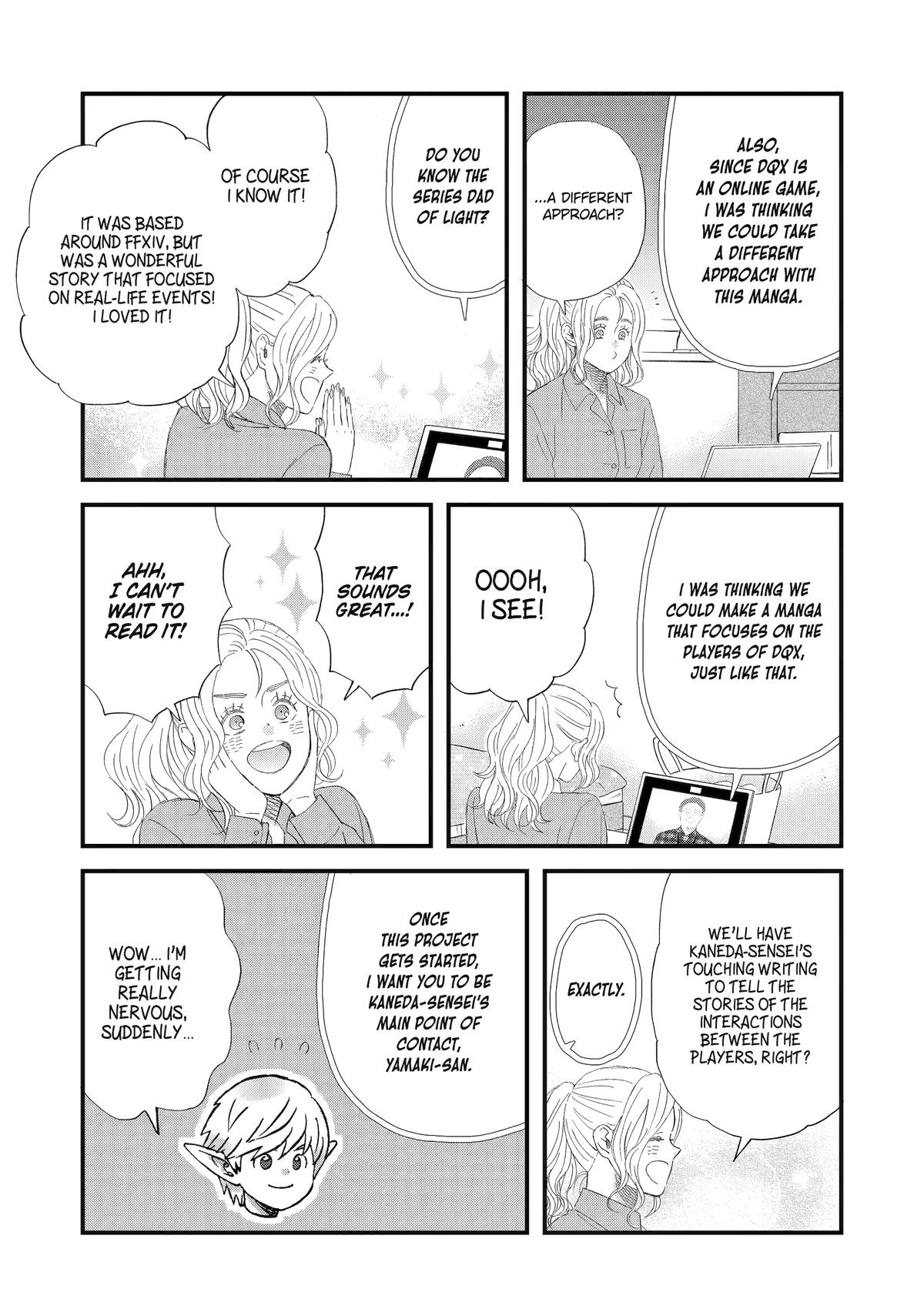 Yuube wa Otanoshimi Deshita ne Chap 92 - Next Chap 93