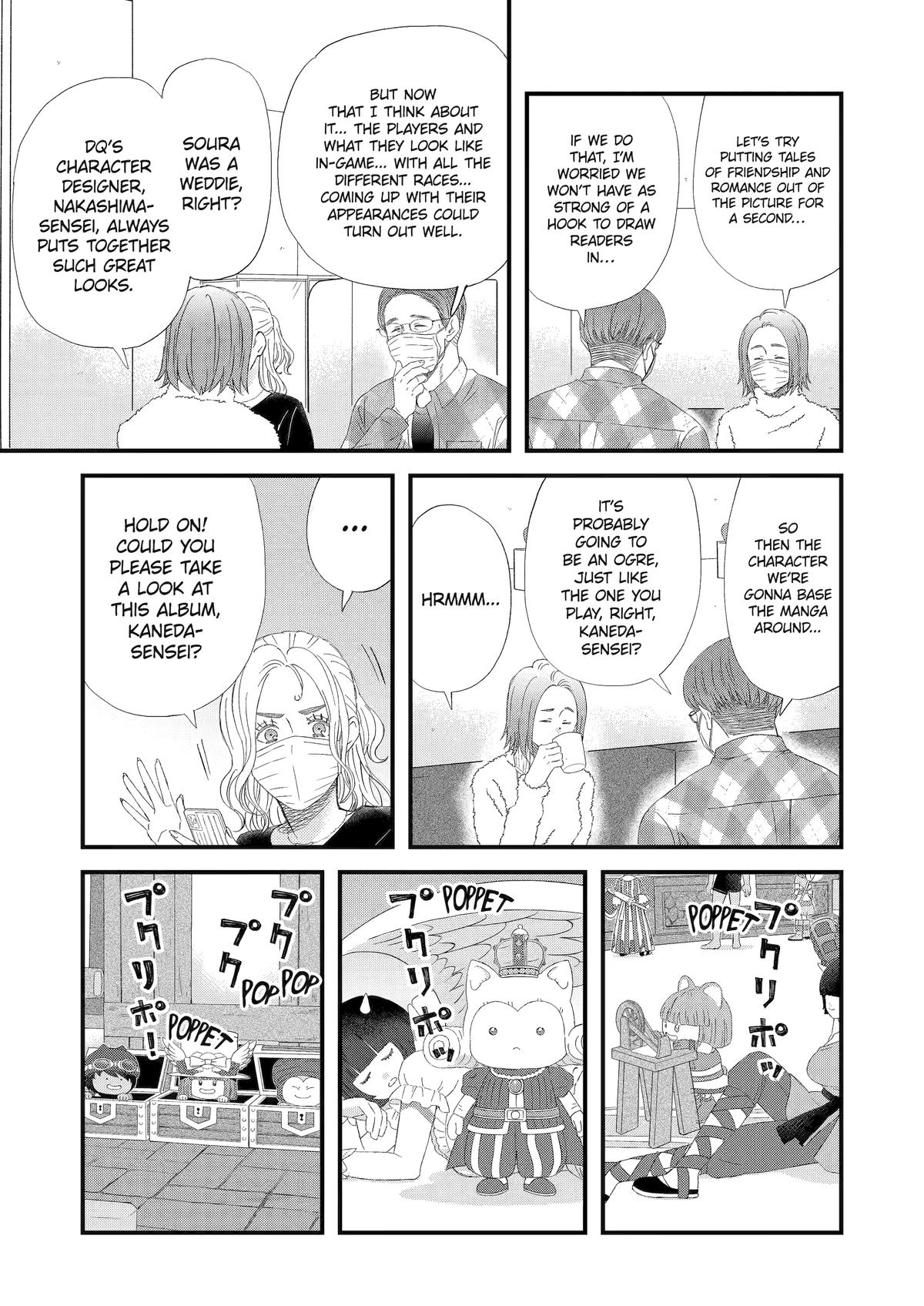 Yuube wa Otanoshimi Deshita ne Chap 92 - Next Chap 93