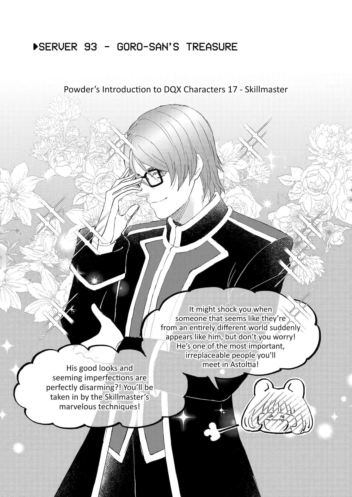Yuube wa Otanoshimi Deshita ne Chap 93 - Next Chap 94